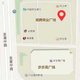 长沙公司地址